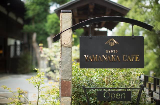 PAVILION COURT(パビリオンコート)