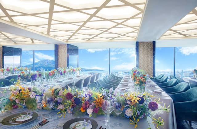 SHIROYAMA HOTEL kagoshima(城山ホテル鹿児島)
