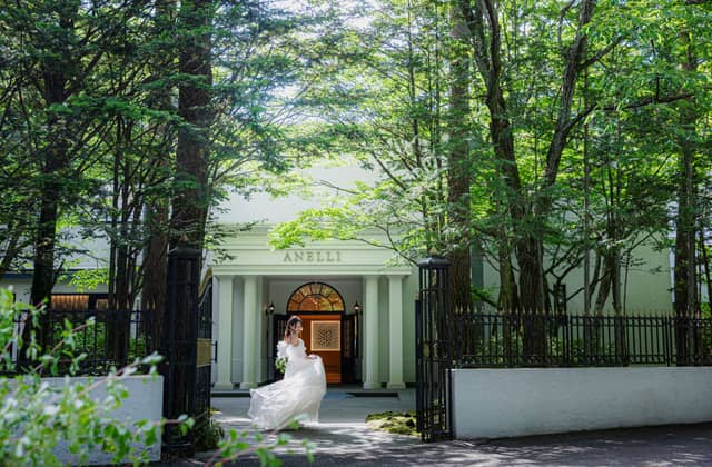 【公式】アネーリ軽井沢(ANELLI KARUIZAWA)| 長野県・軽井沢の結婚式場
