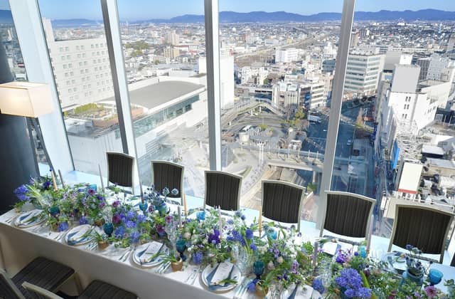 ホテルアークリッシュ豊橋|豊橋のホテルウェディング