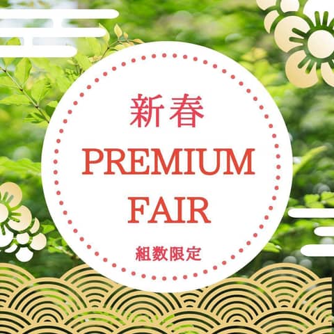 リストランテKubotsu(ひらまつウエディング)【ウエディングサイト】