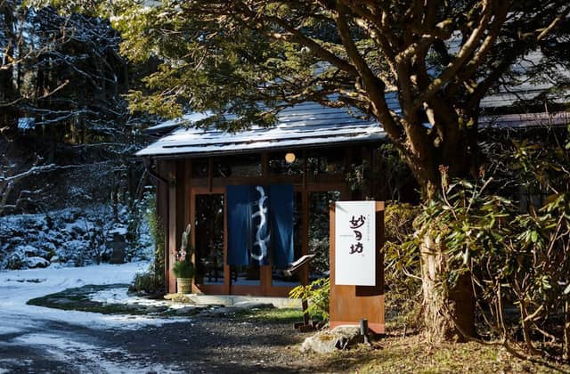 世界文化遺産 日光東照宮結婚式【公式】