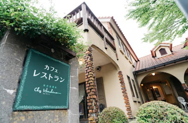 世界文化遺産 日光東照宮結婚式【公式】