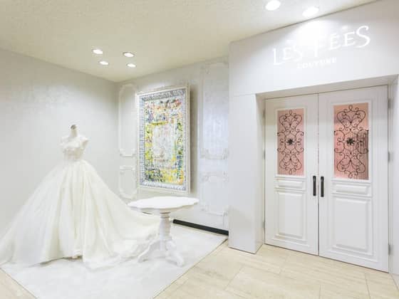 SHIROYAMA HOTEL kagoshima(城山ホテル鹿児島)
