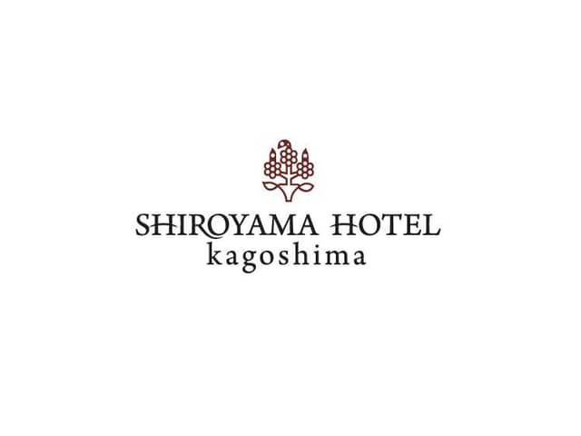 SHIROYAMA HOTEL kagoshima(城山ホテル鹿児島)
