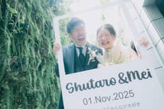 【1.5次会プラン】着席フルコースでご検討の方のSPプラン！