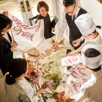 アーヴェリール迎賓館　姫路