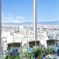 ホテルアークリッシュ豊橋|豊橋のホテルウェディング