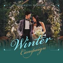 ウィンターキャンペーン限定【豪華7品3万円フルコース＆ワインペアリング＆最大14大90万円相当特典】