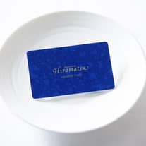 【全国のHiramatsuグループ店を20%割引優待】メモワール・ド・ひらまつ会員様ご入会