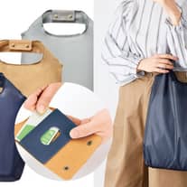 【携帯に便利★エコバック】フェア参加でもれなくプレゼント