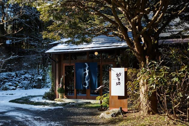 日光東照宮結婚式