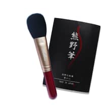 ご来店された方にもれなく【熊野筆】プレゼント