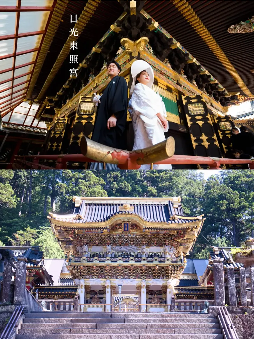 世界文化遺産 日光東照宮結婚式【公式】